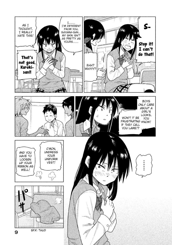 Kyou no Yuiko-san Chapter 20 - Page 10