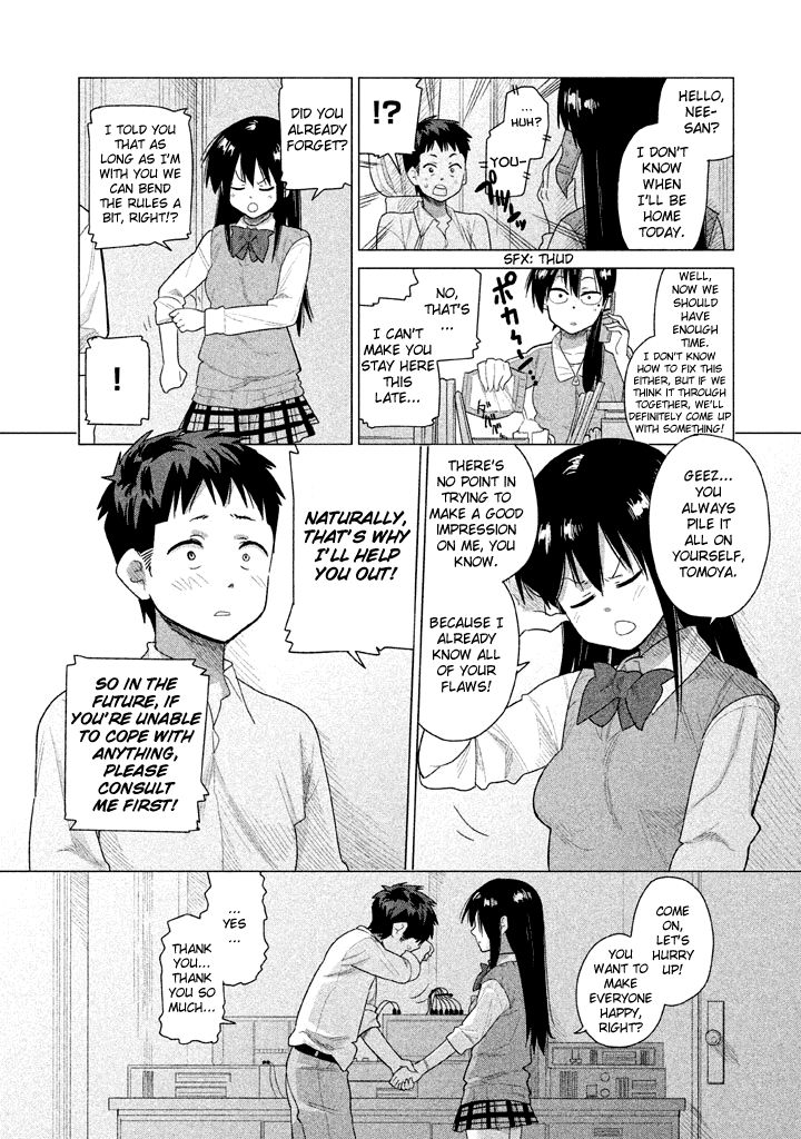 Kyou no Yuiko-san Chapter 21 - Page 11
