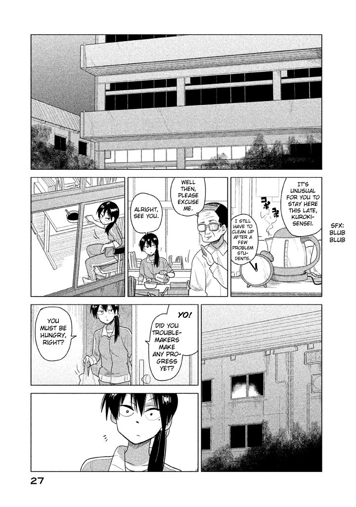 Kyou no Yuiko-san Chapter 21 - Page 12