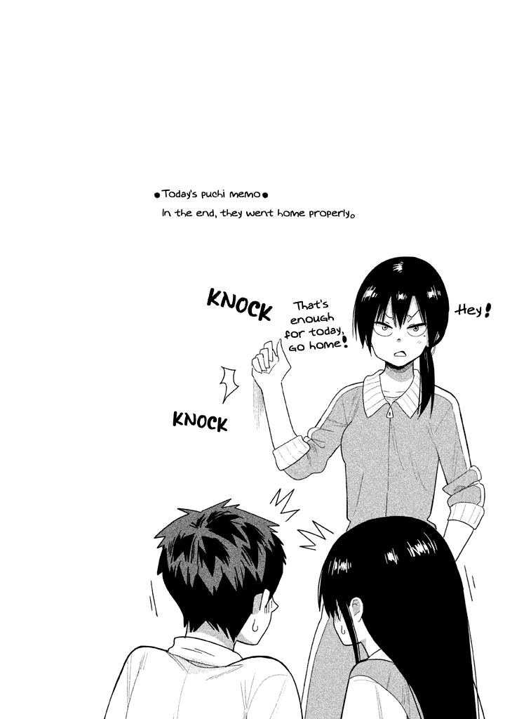 Kyou no Yuiko-san Chapter 21 - Page 15