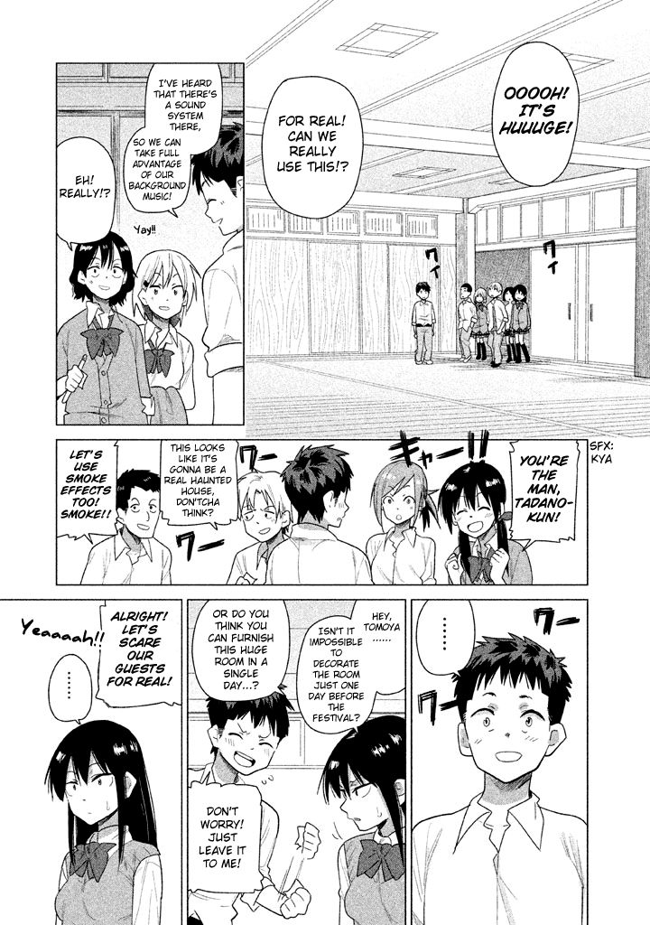 Kyou no Yuiko-san Chapter 21 - Page 4