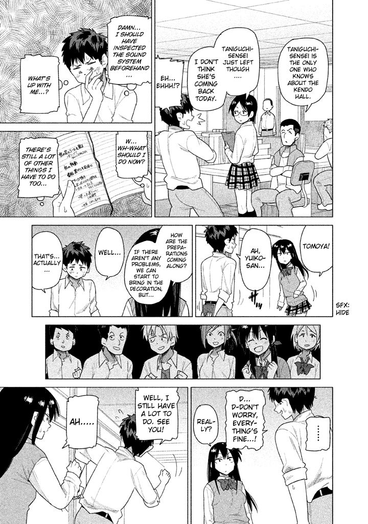 Kyou no Yuiko-san Chapter 21 - Page 6
