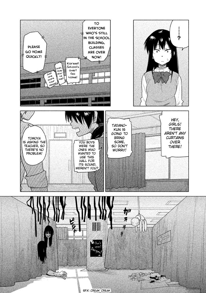 Kyou no Yuiko-san Chapter 21 - Page 7