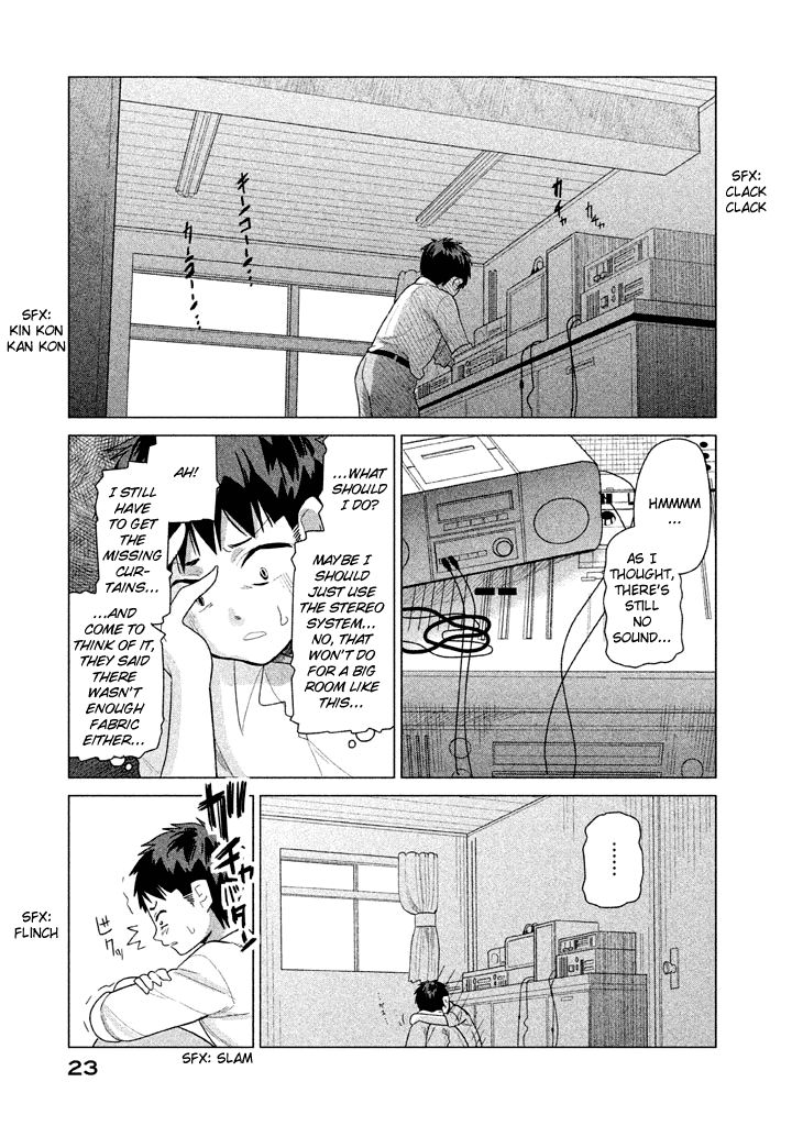 Kyou no Yuiko-san Chapter 21 - Page 8