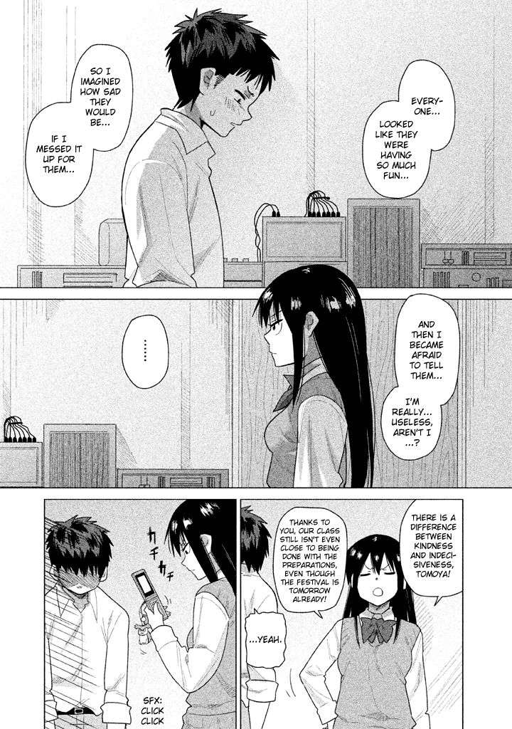 Kyou no Yuiko-san Chapter 21 - Page 10