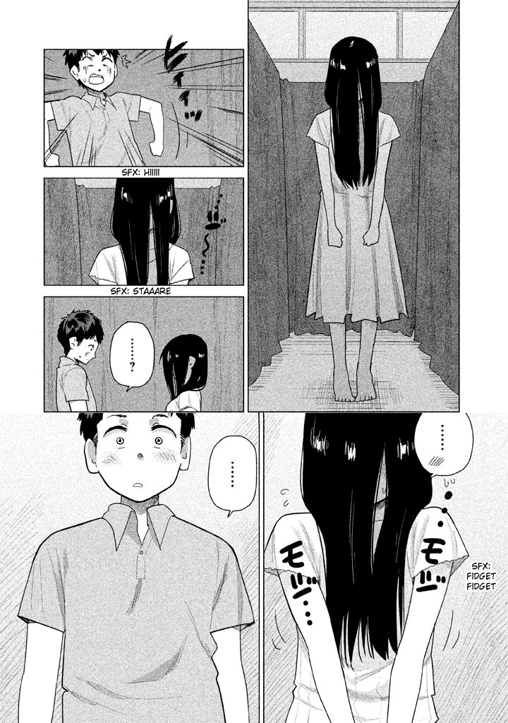 Kyou no Yuiko-san Chapter 22 - Page 12