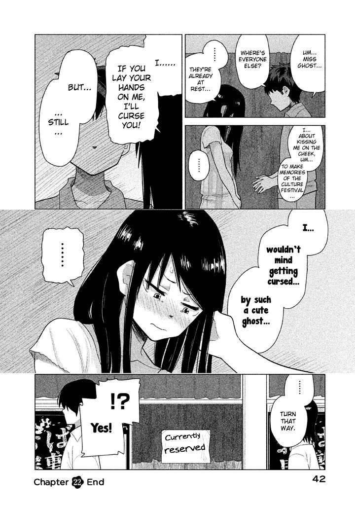 Kyou no Yuiko-san Chapter 22 - Page 13
