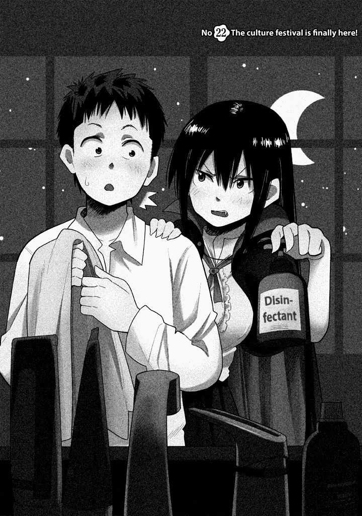 Kyou no Yuiko-san Chapter 22 - Page 3