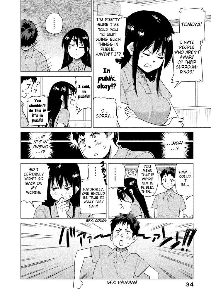 Kyou no Yuiko-san Chapter 22 - Page 5
