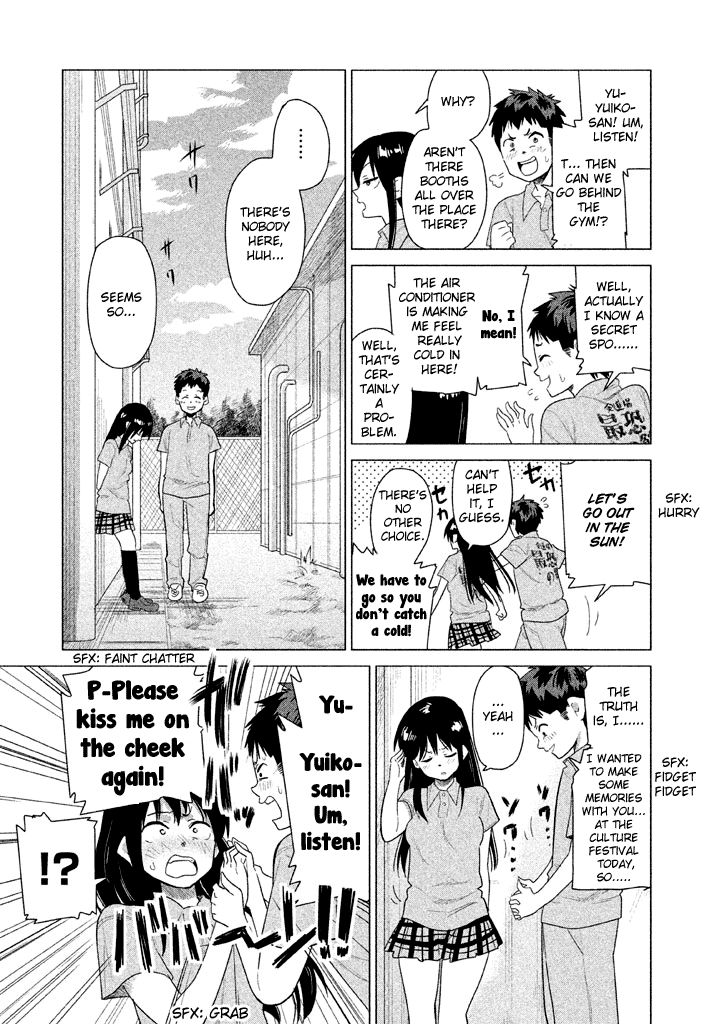 Kyou no Yuiko-san Chapter 22 - Page 6