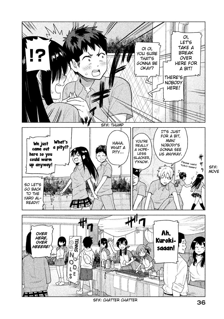 Kyou no Yuiko-san Chapter 22 - Page 7