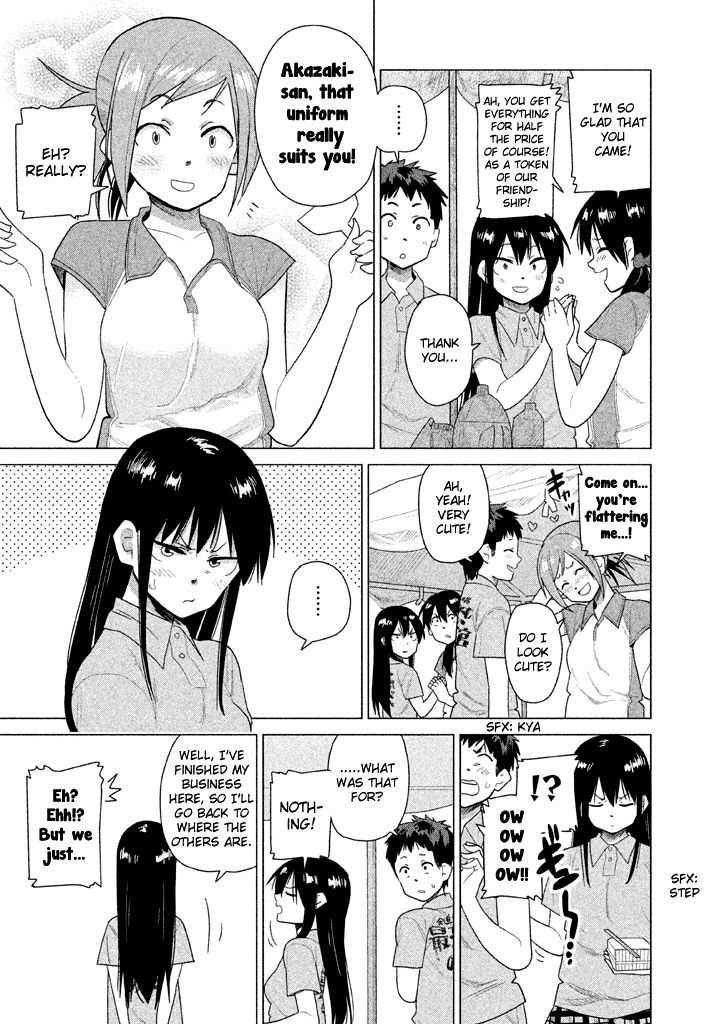 Kyou no Yuiko-san Chapter 22 - Page 8