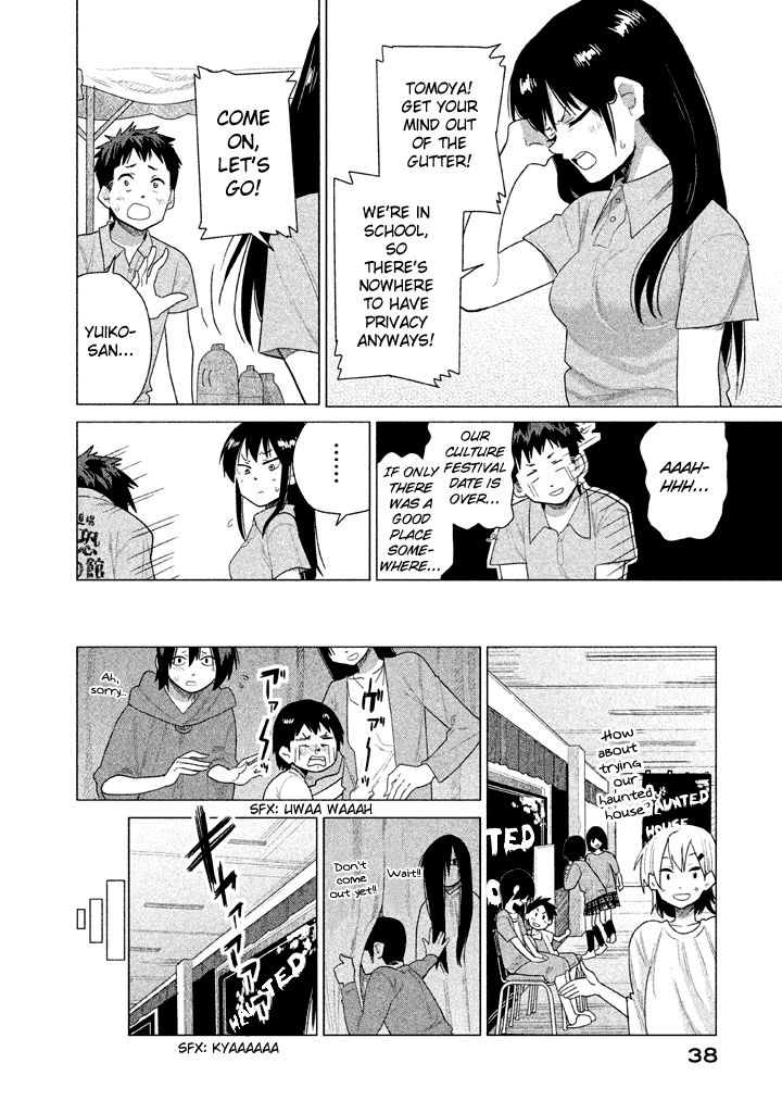 Kyou no Yuiko-san Chapter 22 - Page 9