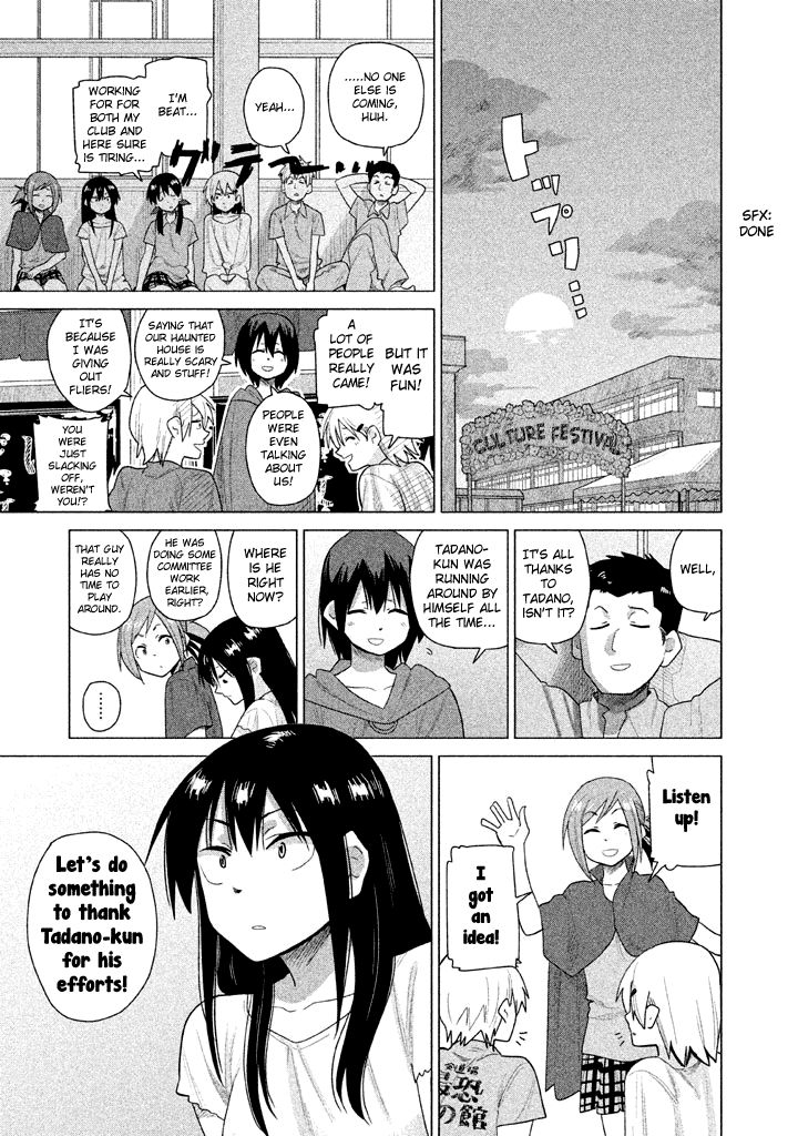 Kyou no Yuiko-san Chapter 22 - Page 10