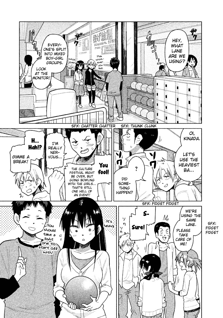 Kyou no Yuiko-san Chapter 23 - Page 2
