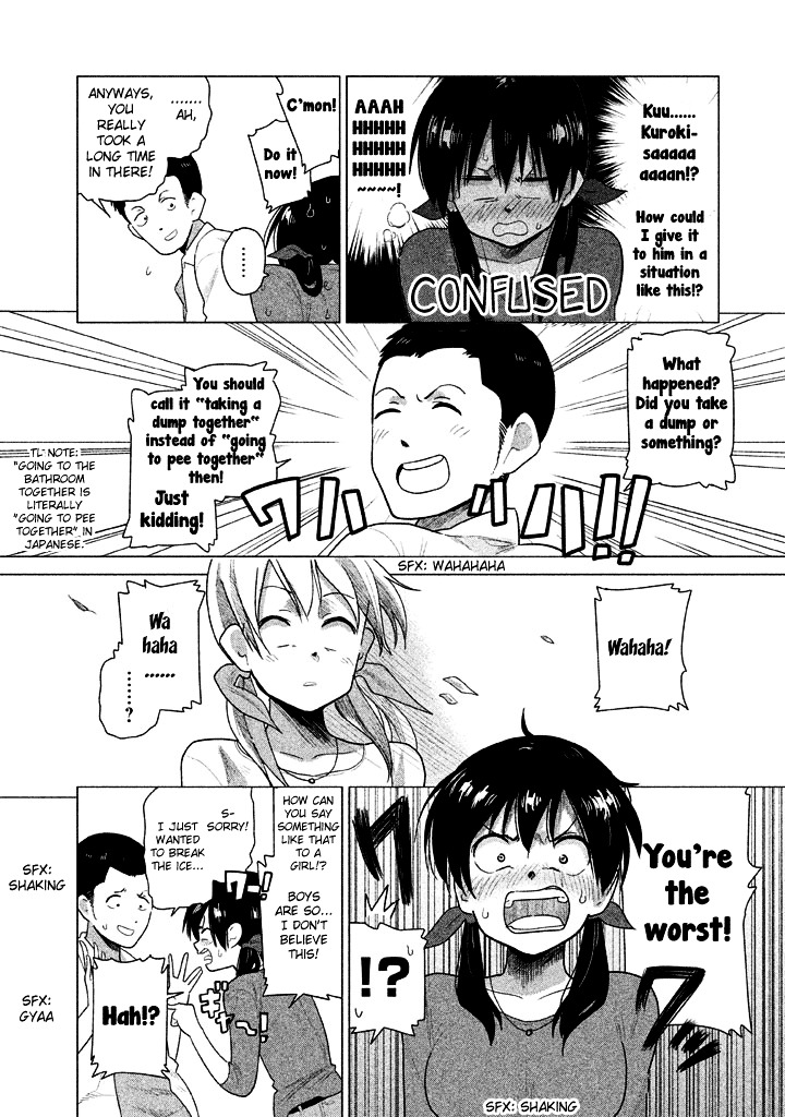 Kyou no Yuiko-san Chapter 23 - Page 11