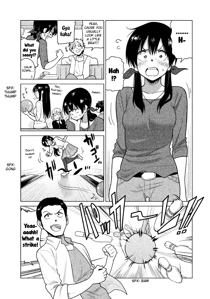 Kyou no Yuiko-san Chapter 23 - Page 5