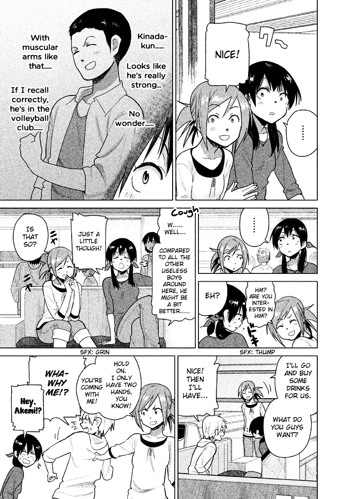 Kyou no Yuiko-san Chapter 23 - Page 6