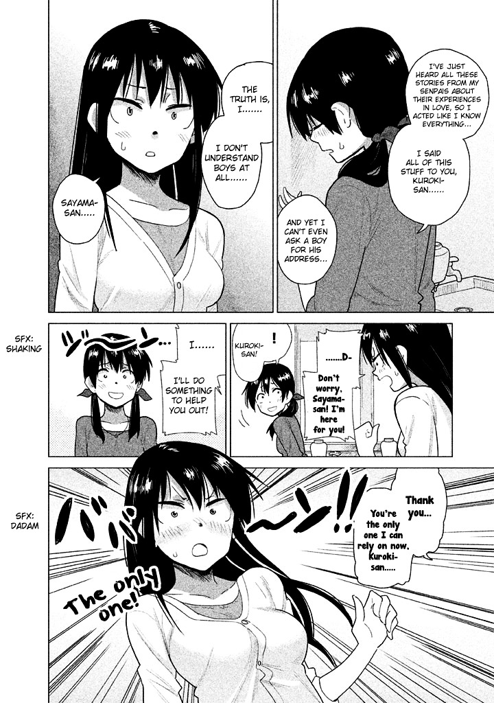 Kyou no Yuiko-san Chapter 23 - Page 9