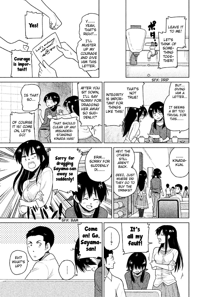 Kyou no Yuiko-san Chapter 23 - Page 10