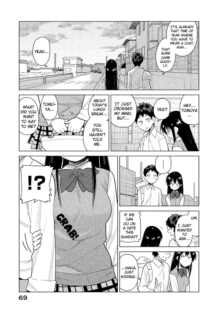 Kyou no Yuiko-san Chapter 24 - Page 12