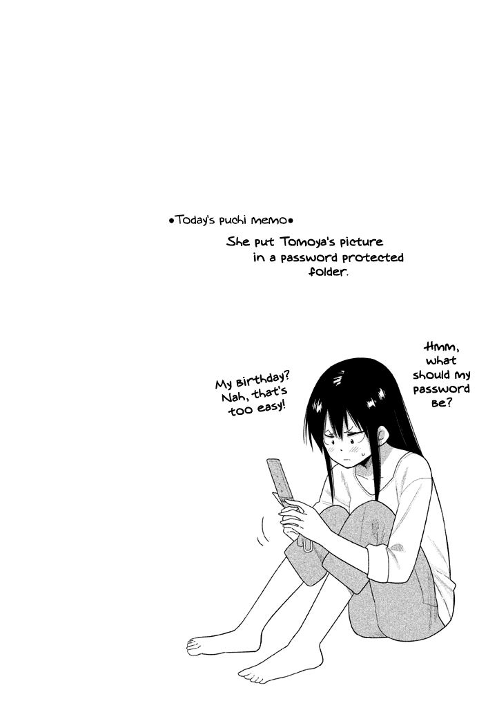 Kyou no Yuiko-san Chapter 24 - Page 15
