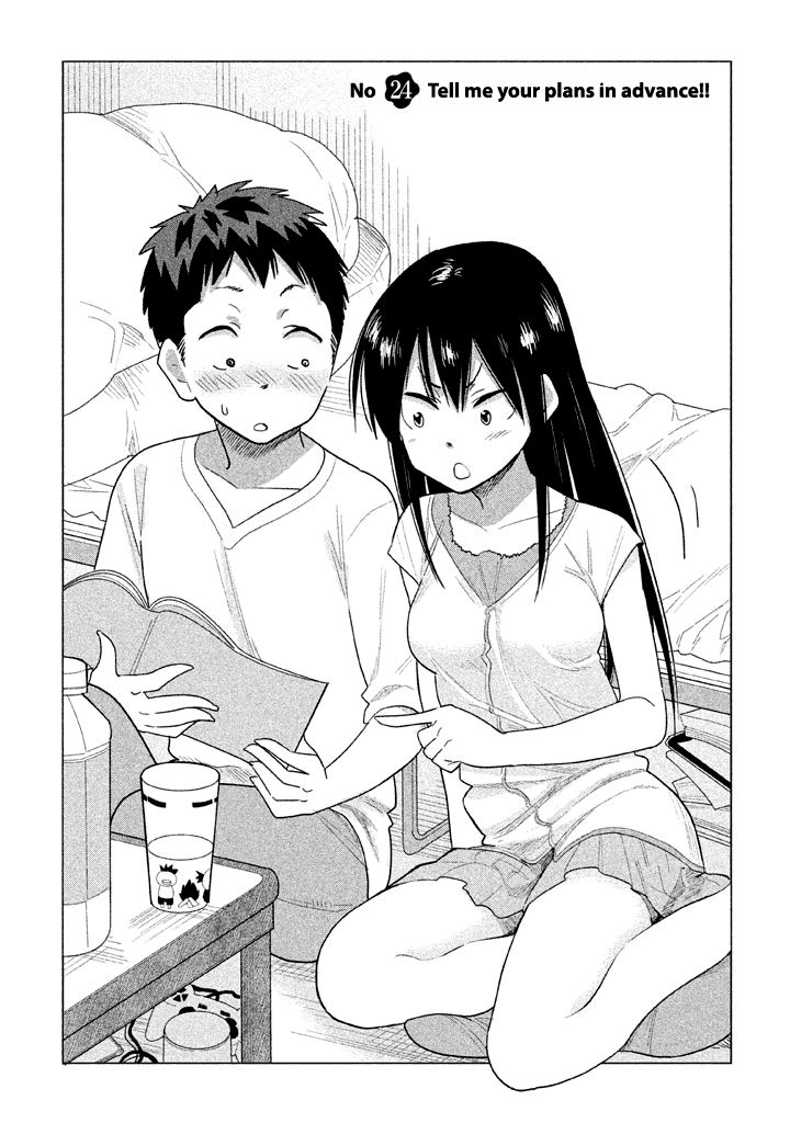Kyou no Yuiko-san Chapter 24 - Page 3