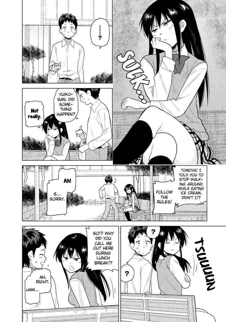 Kyou no Yuiko-san Chapter 24 - Page 5