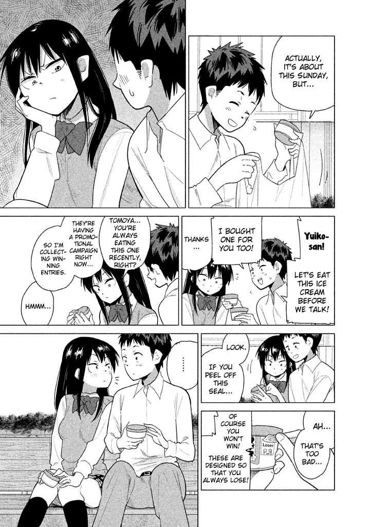 Kyou no Yuiko-san Chapter 24 - Page 6