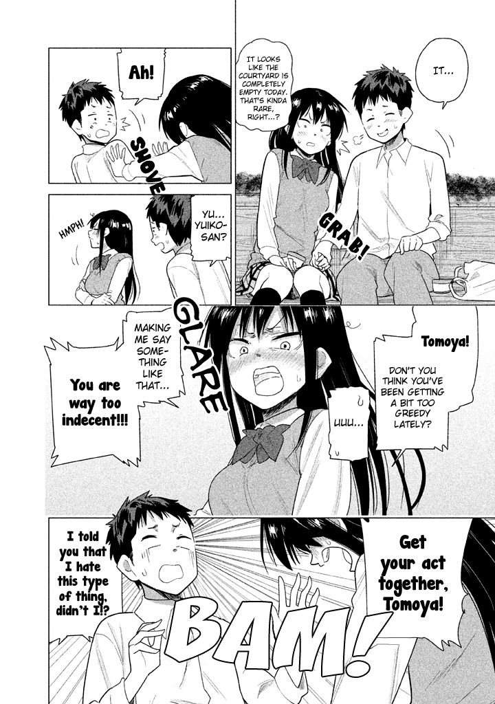 Kyou no Yuiko-san Chapter 24 - Page 7