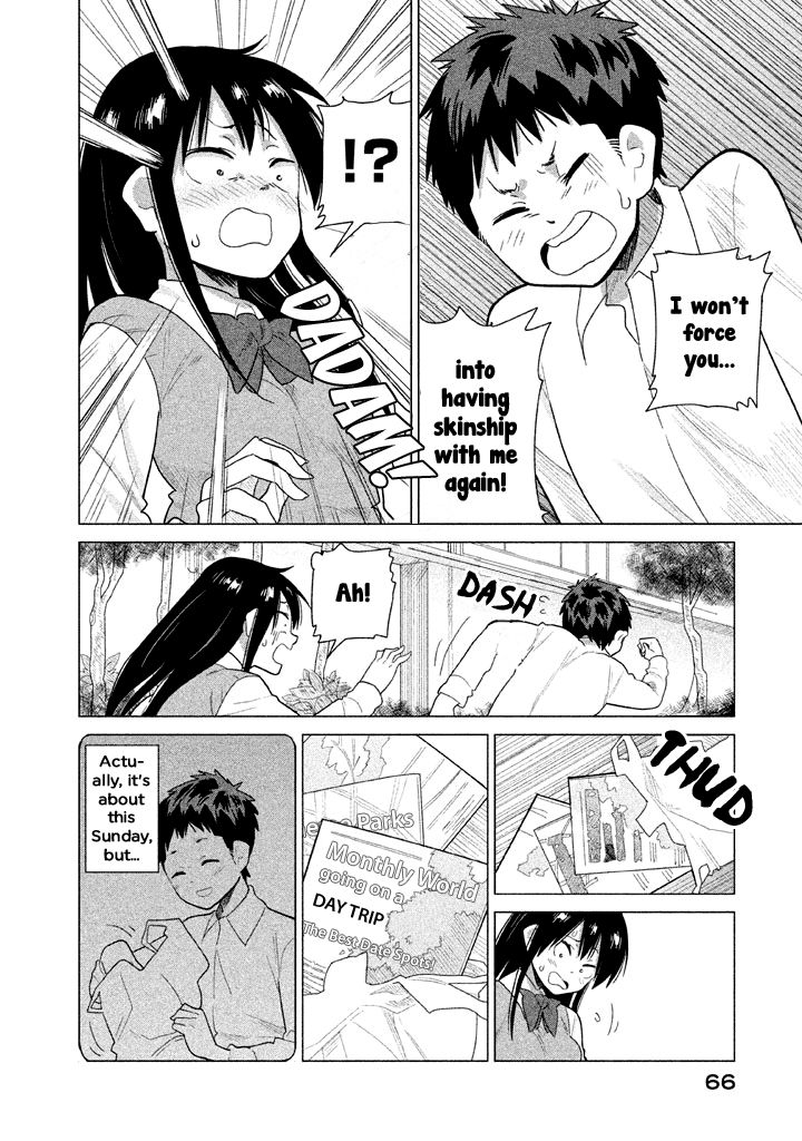 Kyou no Yuiko-san Chapter 24 - Page 9