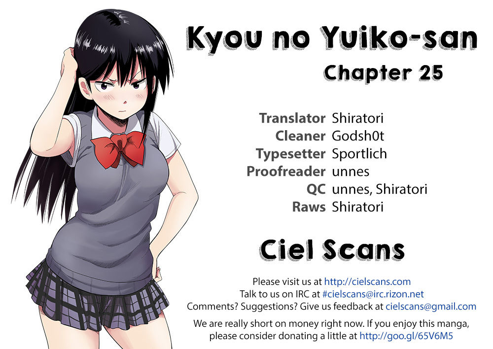 Kyou no Yuiko-san Chapter 25 - Page 1