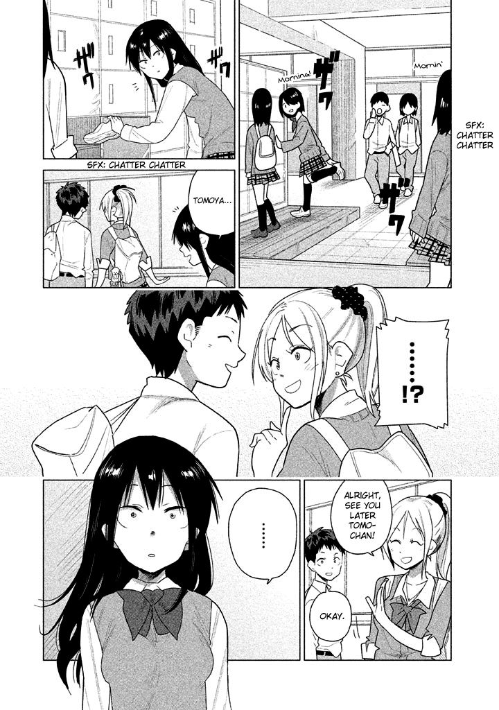 Kyou no Yuiko-san Chapter 25 - Page 2