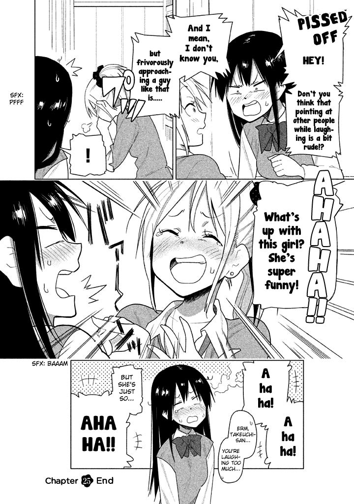 Kyou no Yuiko-san Chapter 25 - Page 13