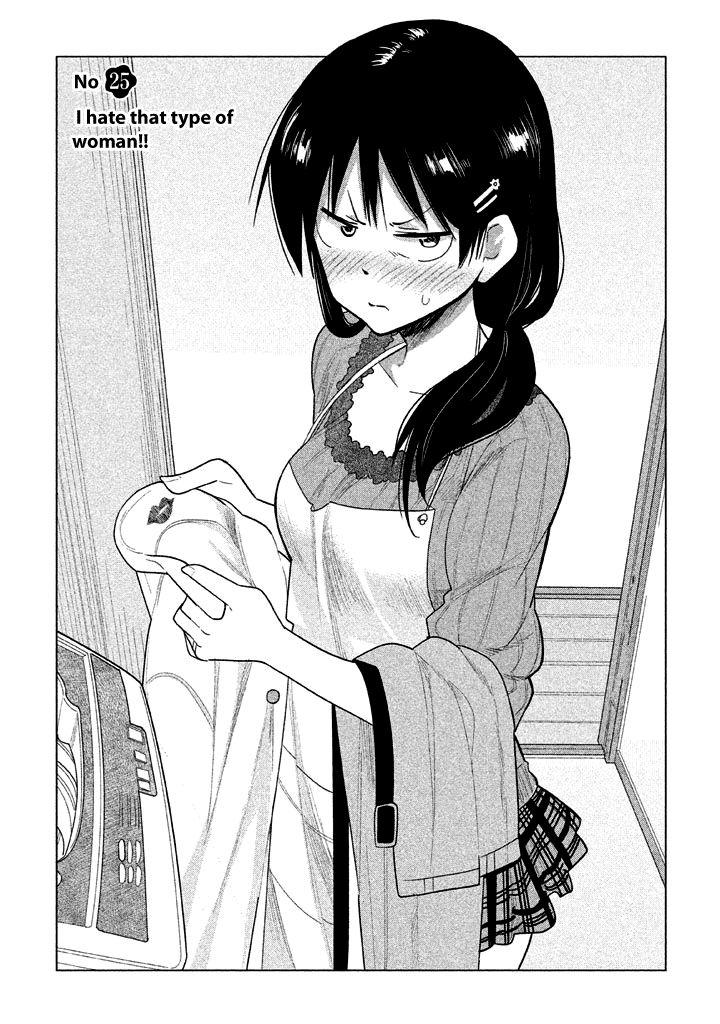 Kyou no Yuiko-san Chapter 25 - Page 3
