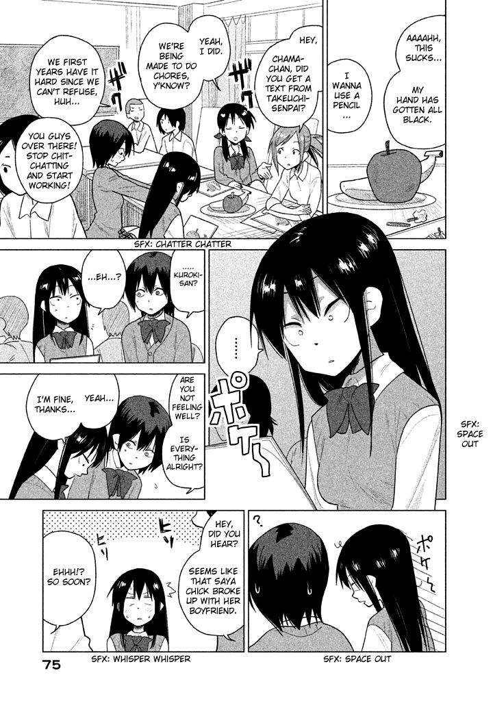 Kyou no Yuiko-san Chapter 25 - Page 4