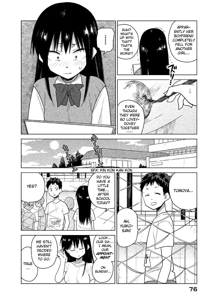 Kyou no Yuiko-san Chapter 25 - Page 5