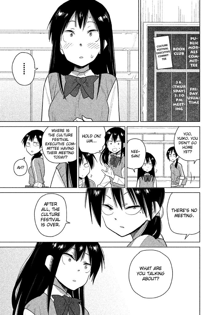 Kyou no Yuiko-san Chapter 25 - Page 8