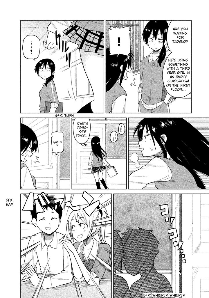 Kyou no Yuiko-san Chapter 25 - Page 9