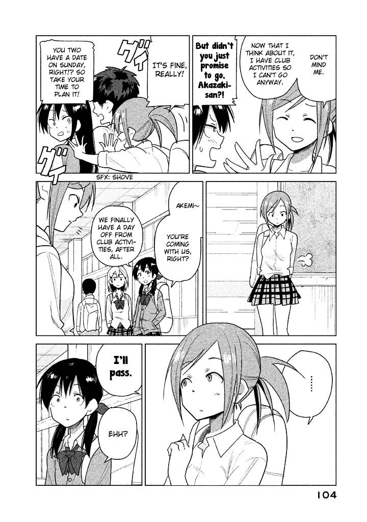 Kyou no Yuiko-san Chapter 27 - Page 4