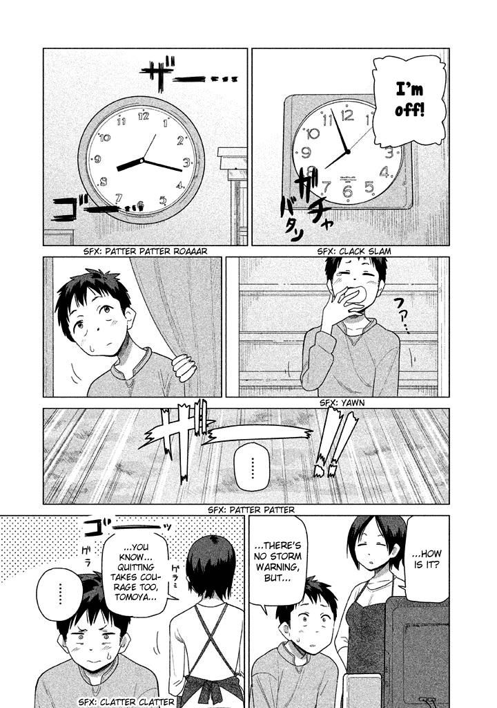 Kyou no Yuiko-san Chapter 28 - Page 5