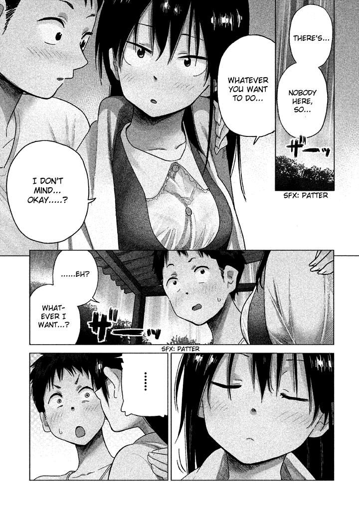 Kyou no Yuiko-san Chapter 29 - Page 1