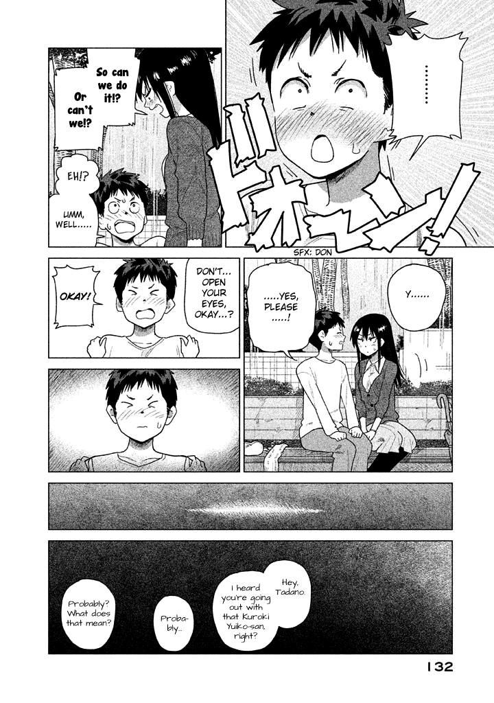 Kyou no Yuiko-san Chapter 29 - Page 4