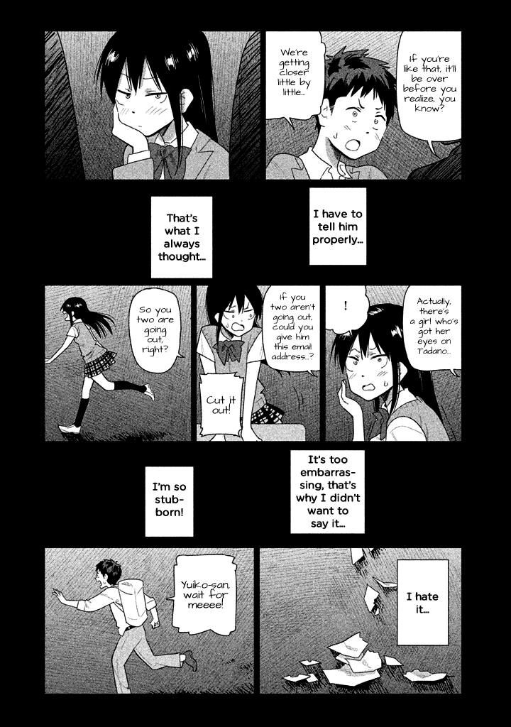 Kyou no Yuiko-san Chapter 29 - Page 5