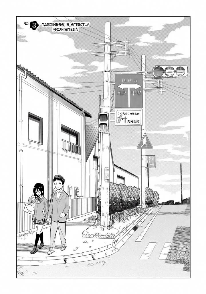 Kyou no Yuiko-san Chapter 3 - Page 2