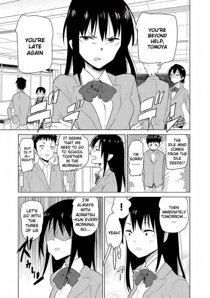 Kyou no Yuiko-san Chapter 3 - Page 3