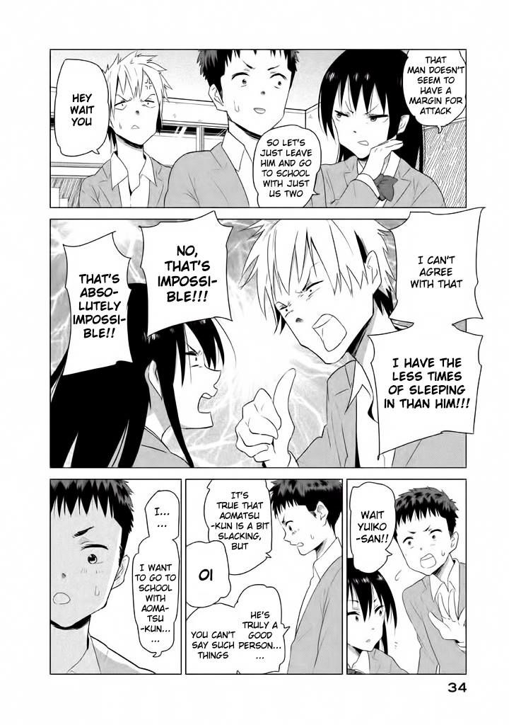 Kyou no Yuiko-san Chapter 3 - Page 4
