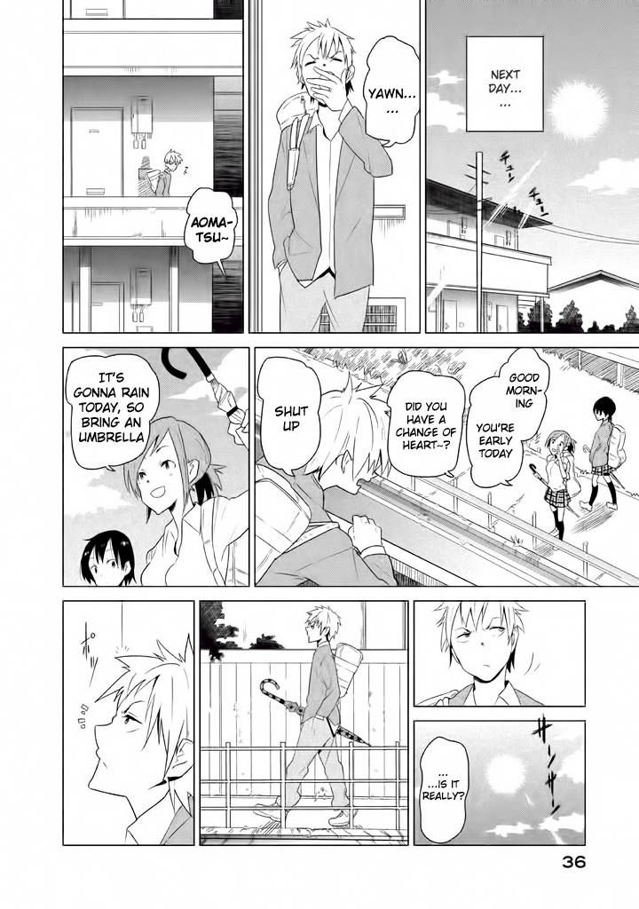 Kyou no Yuiko-san Chapter 3 - Page 6
