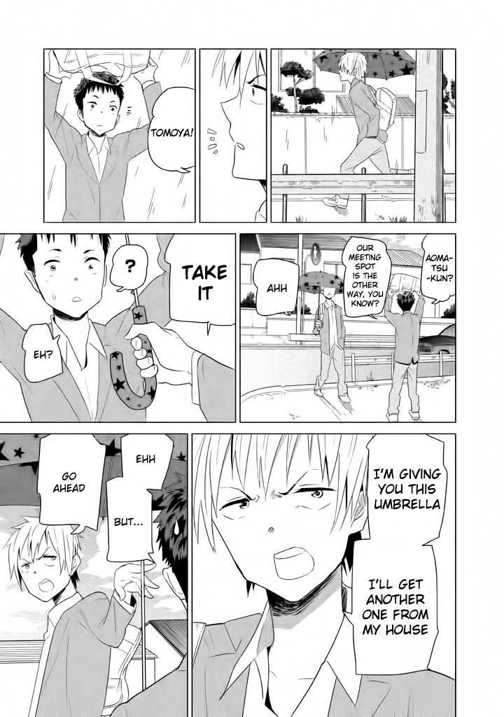 Kyou no Yuiko-san Chapter 3 - Page 9