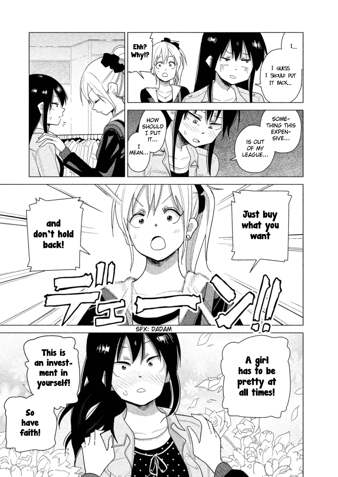 Kyou no Yuiko-san Chapter 30 - Page 14